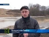 Просмотр видео
