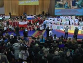 Просмотр видео